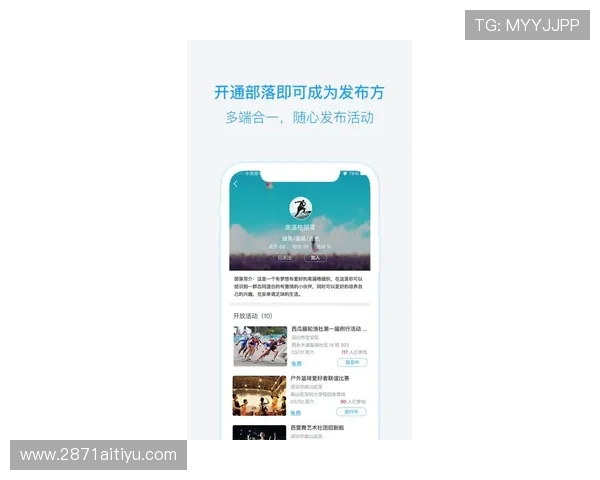 轻松获取澳客手机版app下载，畅享精彩赛事体验