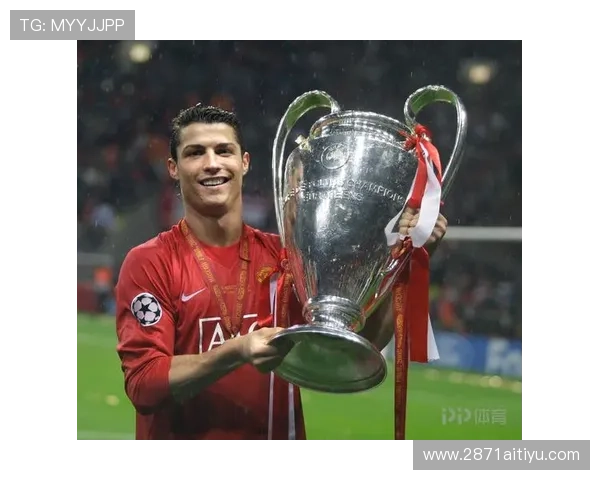 C罗在曼联时期的经典比赛回顾与精彩瞬间