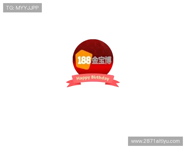 188金宝博的奖金制度与促销活动详解