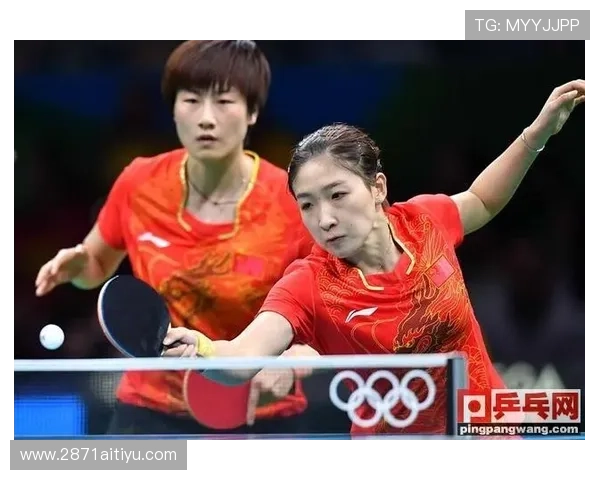 乒乓球比赛的多样形式与规则解析探讨