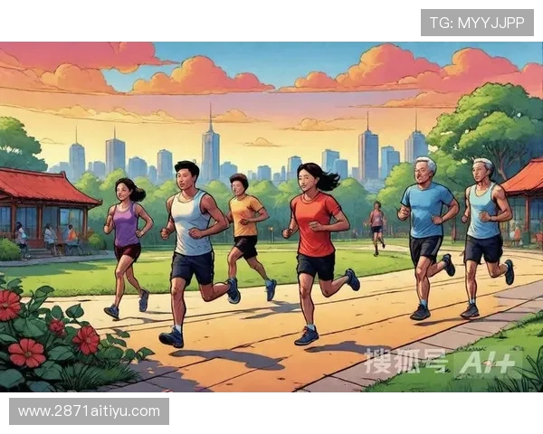 乐鱼体育：让运动成为生活的一部分，健康从这里开始